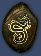 Dragon (Carved)
