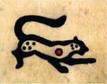 Leopard Leopard