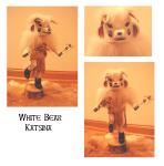 Bear Katsina
