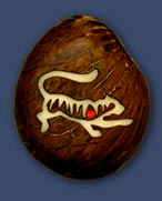 Tiger (Carved)