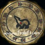 Bear Glyph Drum Sioux